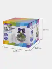 Пластиковые шарики Brauberg Hobby, 665396, шары заготовки для елочных игрушек, 2 шт, 12 см