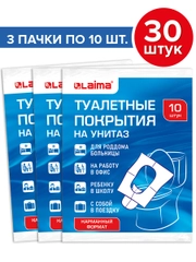 Одноразовые накладки покрытия защитные на сиденье унитаза 30 штук, Laima