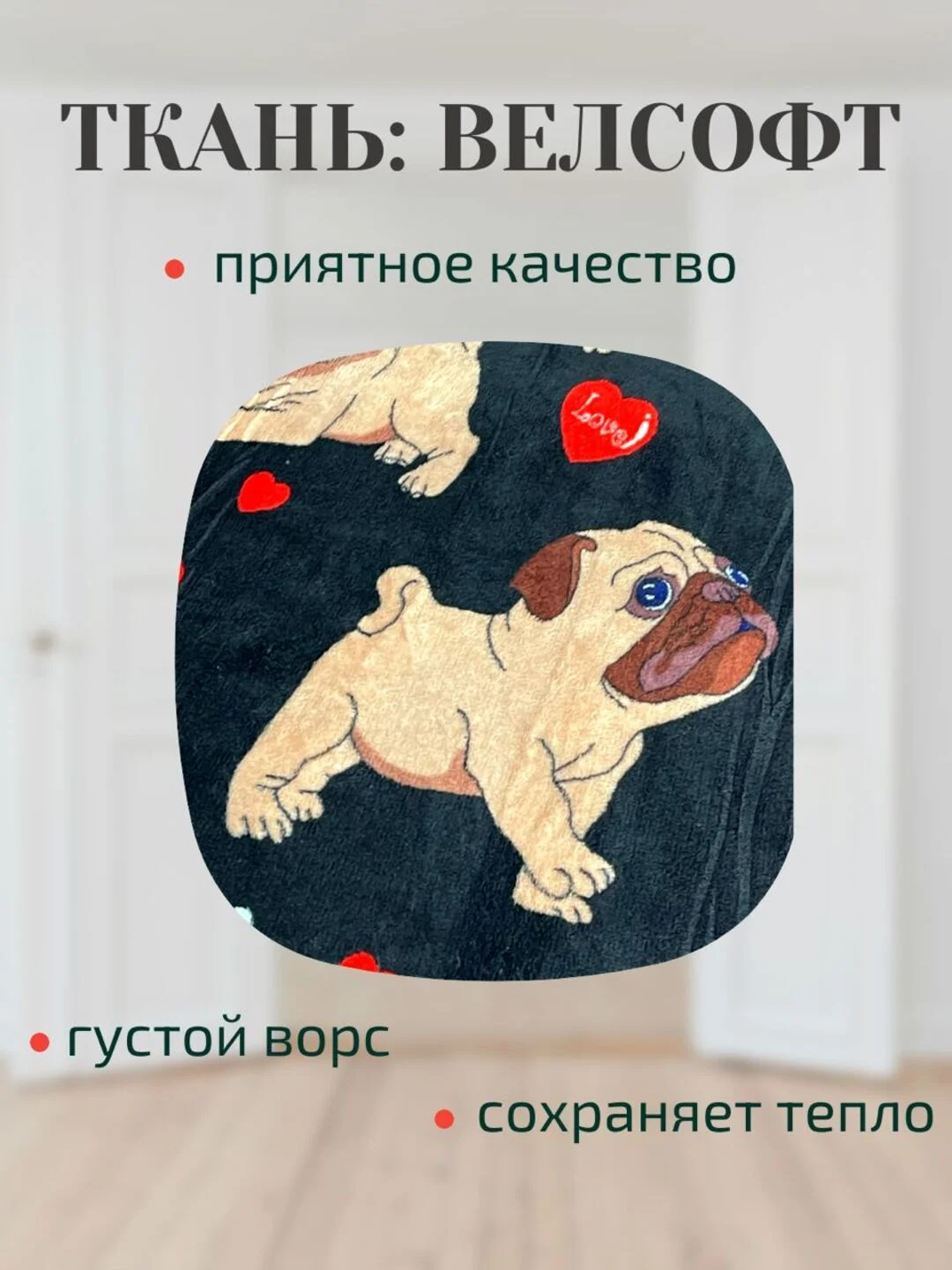 Темно-синий плед 180х200 корги, капибара, новогодние,мопсы