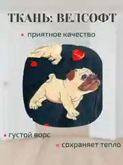 Темно-синий плед 180х200 корги, капибара, новогодние,мопсы