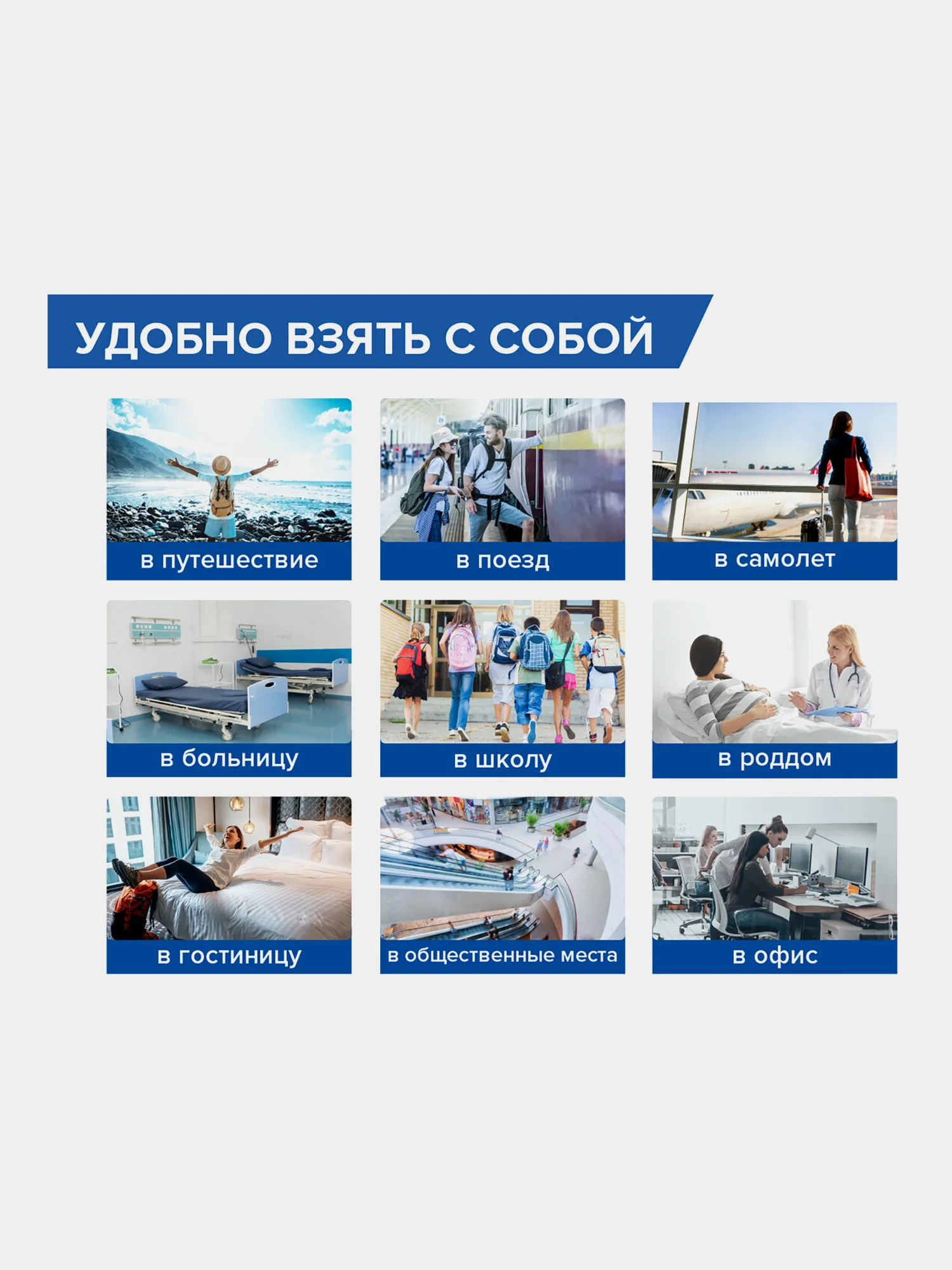 Одноразовые накладки покрытия защитные на сиденье унитаза 30 штук, Laima