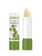 Бальзам для губ LUXVISAGE, 3,9 г