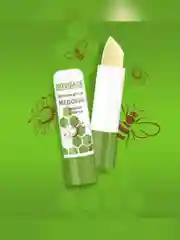 Бальзам для губ LUXVISAGE, 3,9 г