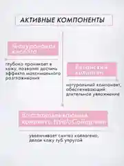 Бальзам для губ LUXVISAGE, 3,9 г