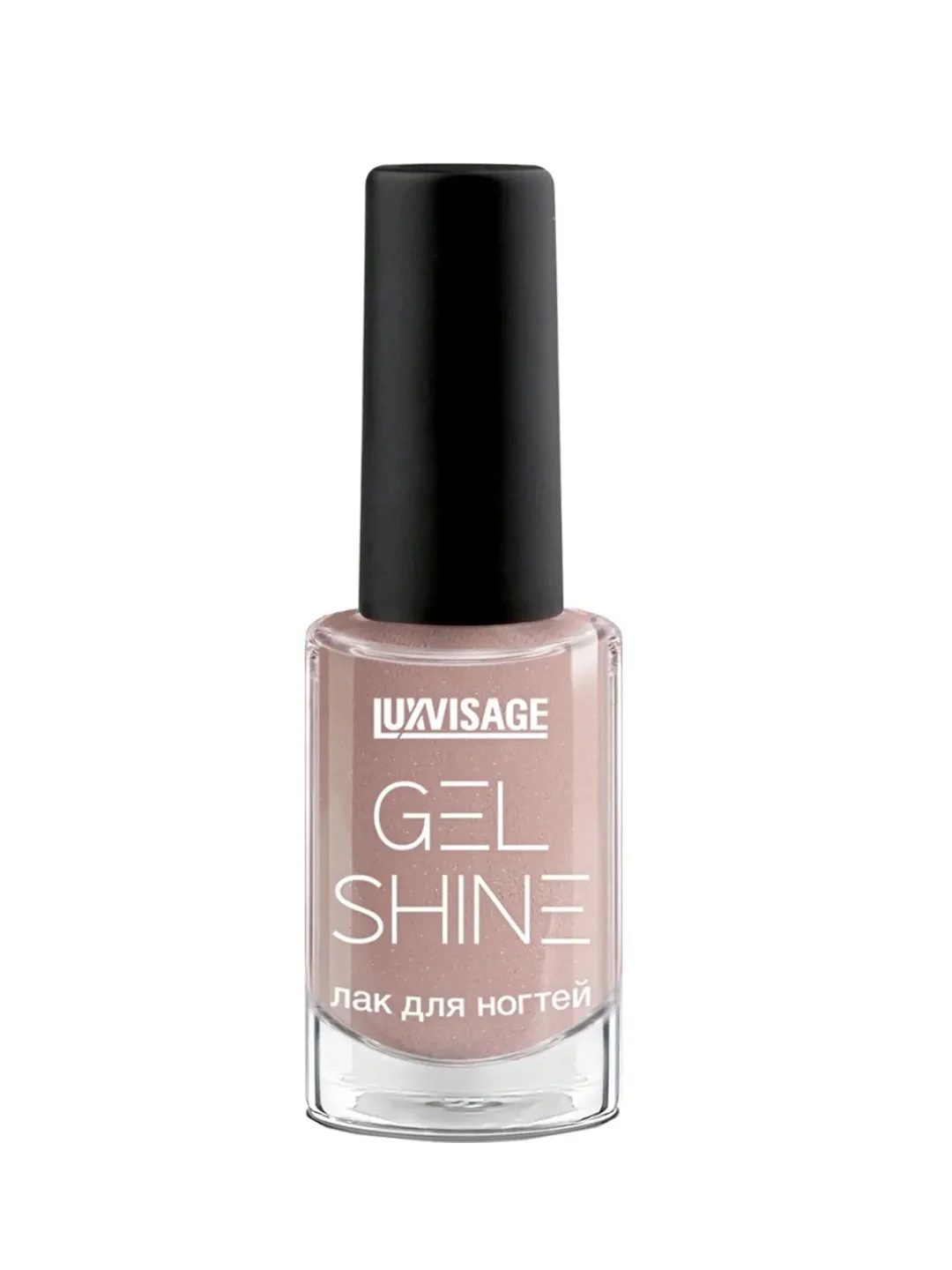 Лак для ногтей LUXVISAGE GEL SHINE, 9 г