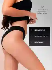 Трусы женские набор 5 шт слипы