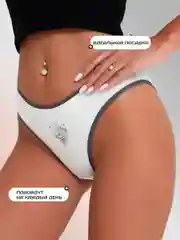 Трусы женские набор 5 шт слипы