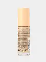 BelorDesign Тональный крем Nude Harmony 202 Ivory