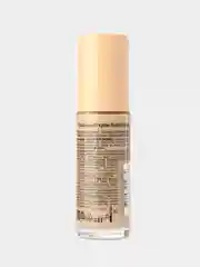 BelorDesign Тональный крем Nude Harmony 203 Natural