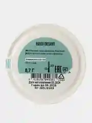 BelorDesign Рисовая пудра-фиксатор Final touch универсальный