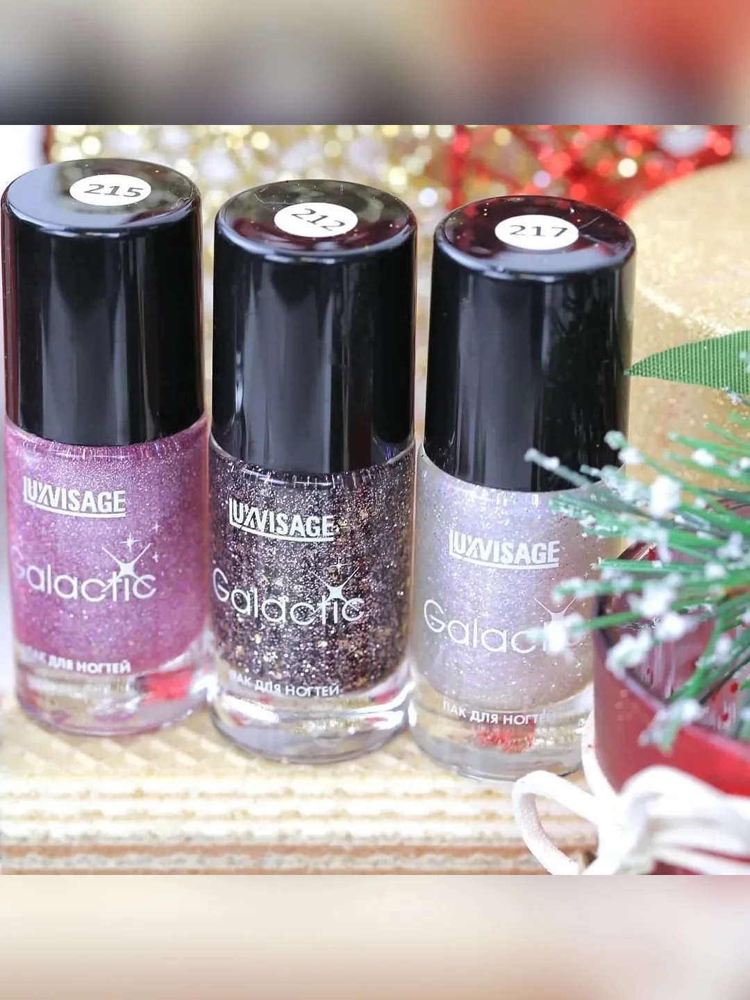 Лак для ногтей LUXVISAGE Galactic, 9 г