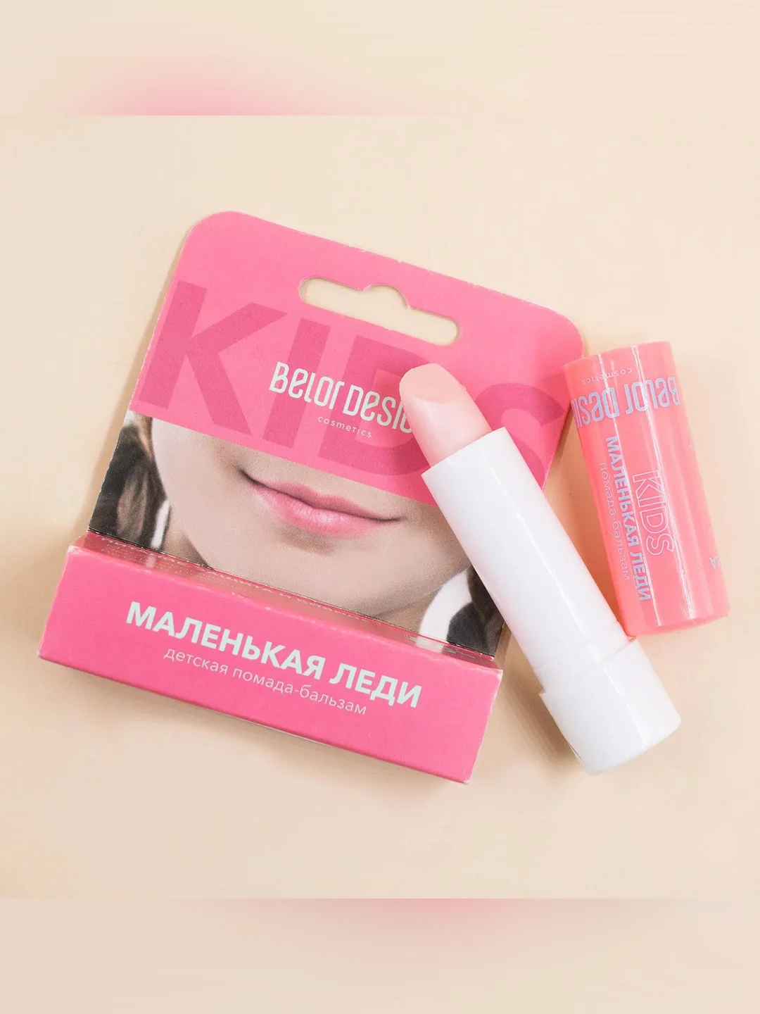 Детская помада-бальзам Belor Design "Маленькая леди", 4.4 г