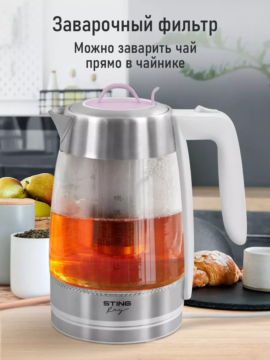 Белый электрический чайник STINGRAY ST-KT3006A белый/розовый