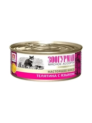 Влажный корм для кошек Zoogurman Телятина с языком, 100 г