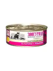 Влажный корм для кошек Zoogurman Телятина с языком, 100 г