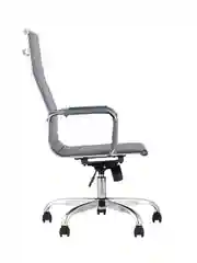 Серый компьютерное кресло TopChairs City