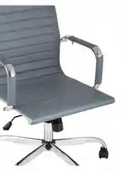 Серый компьютерное кресло TopChairs City