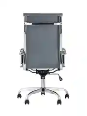 Серый компьютерное кресло TopChairs City