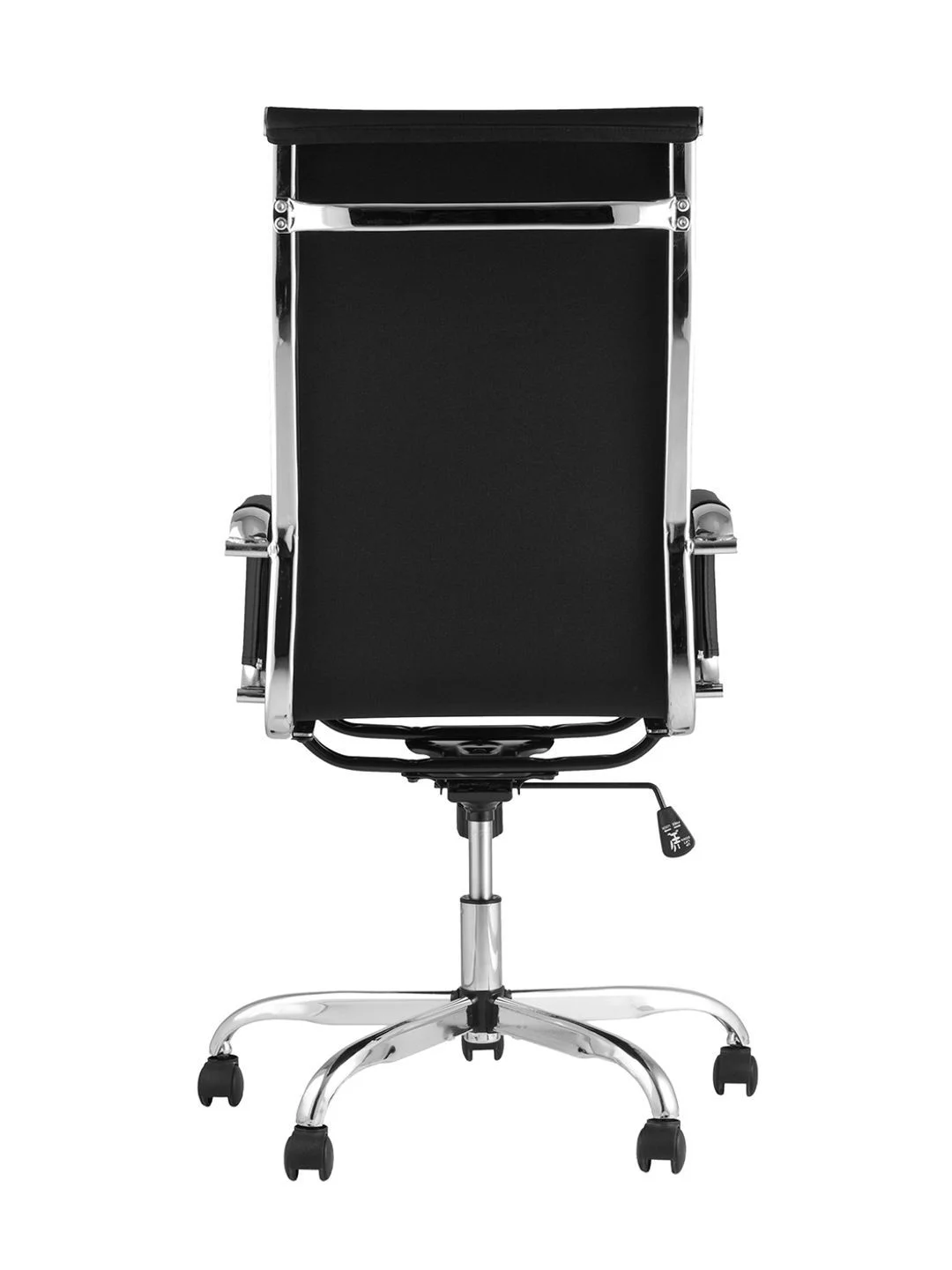 Черный компьютерное кресло TopChairs City