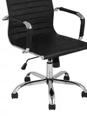 Черный компьютерное кресло TopChairs City