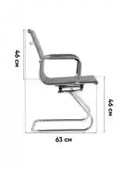 Серебряный компьютерное кресло TopChairs City