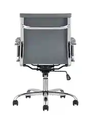 Серый компьютерное кресло TopChairs City