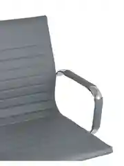 Серый компьютерное кресло TopChairs City