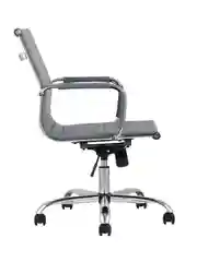 Серый компьютерное кресло TopChairs City
