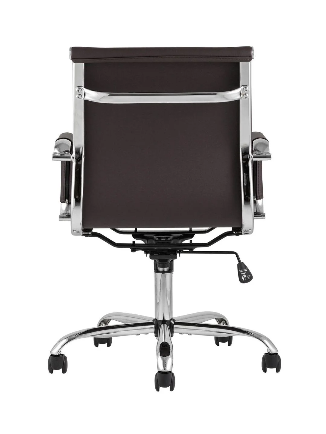 Коричневый компьютерное кресло TopChairs City