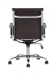 Коричневый компьютерное кресло TopChairs City