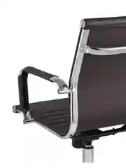 Коричневый компьютерное кресло TopChairs City
