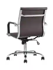 Коричневый компьютерное кресло TopChairs City