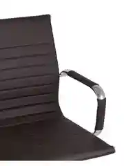 Коричневый компьютерное кресло TopChairs City