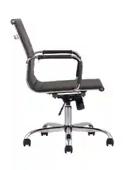 Коричневый компьютерное кресло TopChairs City