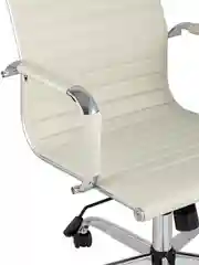 Бежевый компьютерное кресло TopChairs City