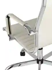 Бежевый компьютерное кресло TopChairs City