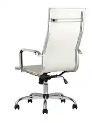 Бежевый компьютерное кресло TopChairs City