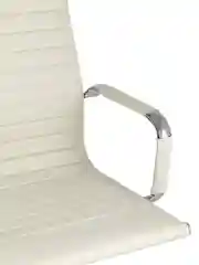 Бежевый компьютерное кресло TopChairs City