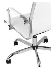 Белый компьютерное кресло TopChairs City