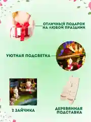 Румбокс в шкатулке, интерьерный конструктор, "Летняя деревня", DIY House, подарочный набор