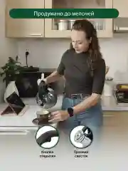 Серый металлик чайник со свистком MARTA MT-3090 2.8 л, нержавеющая сталь