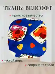Оранжевый плед 180х200 корги, капибара, новогодние,мопсы