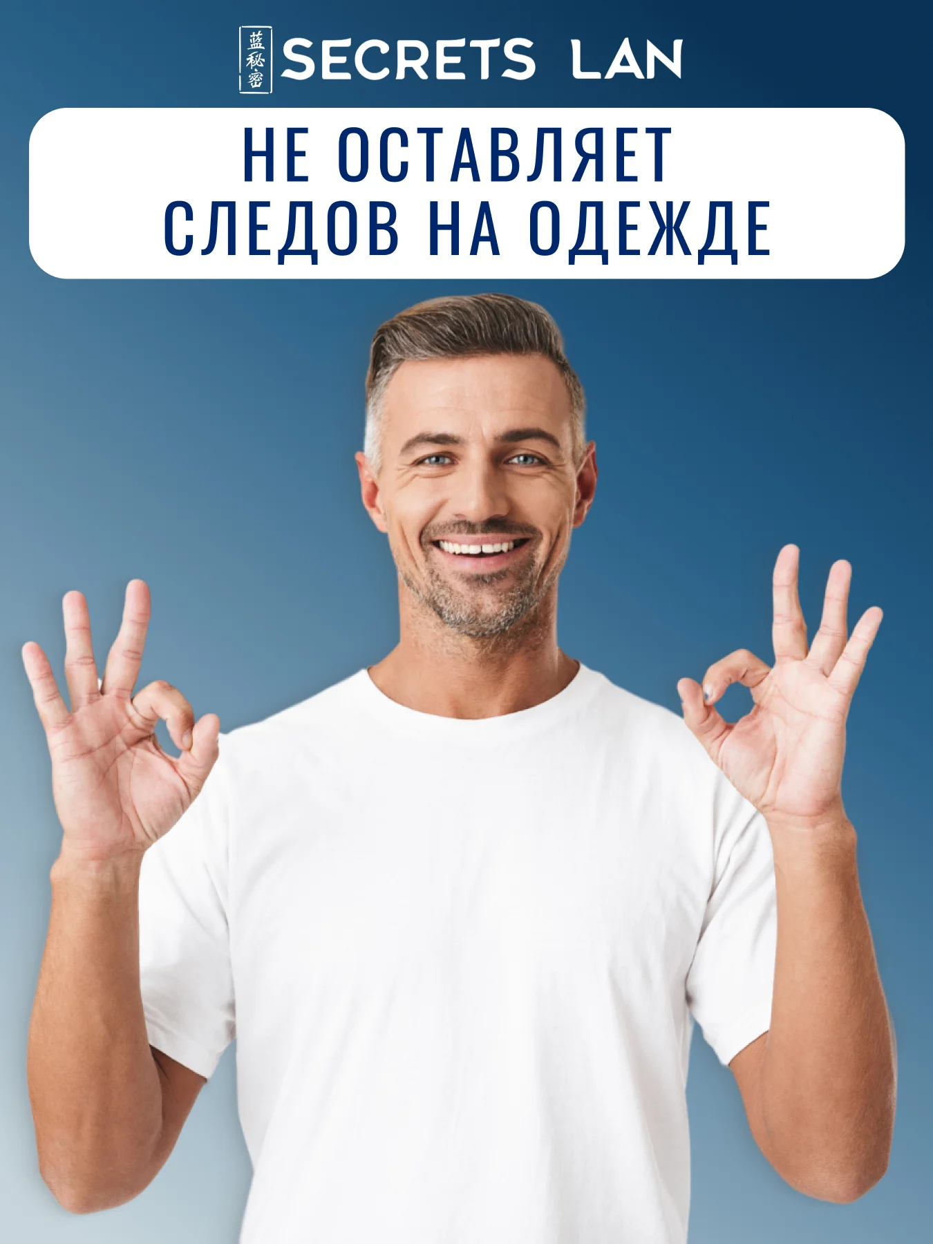 Дезодорант минеральный кристалл, без запаха, 120 г