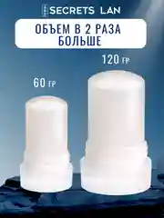 Дезодорант минеральный кристалл, без запаха, 120 г