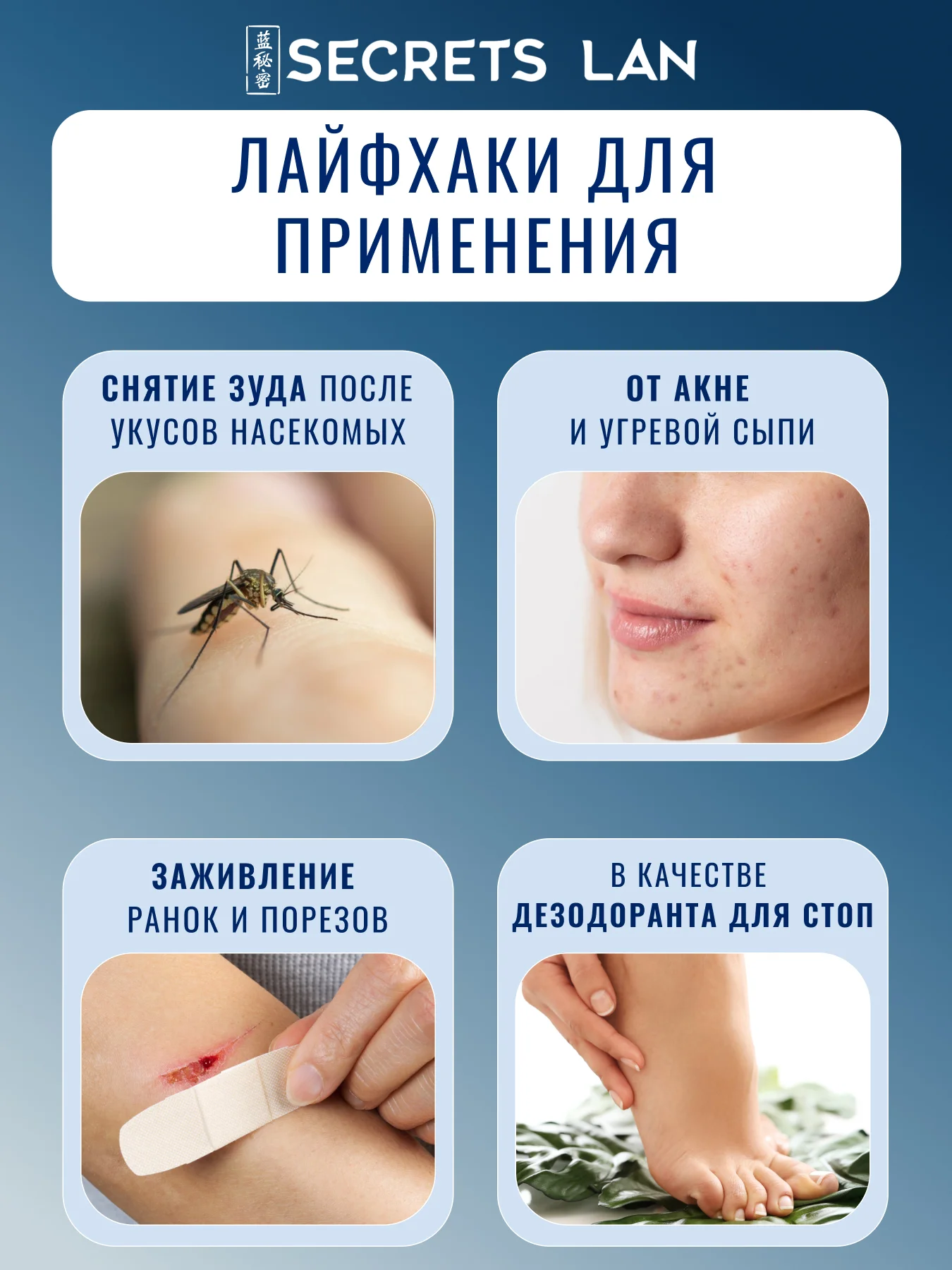 Дезодорант минеральный кристалл, без запаха, 120 г