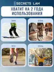 Дезодорант минеральный кристалл, без запаха, 120 г