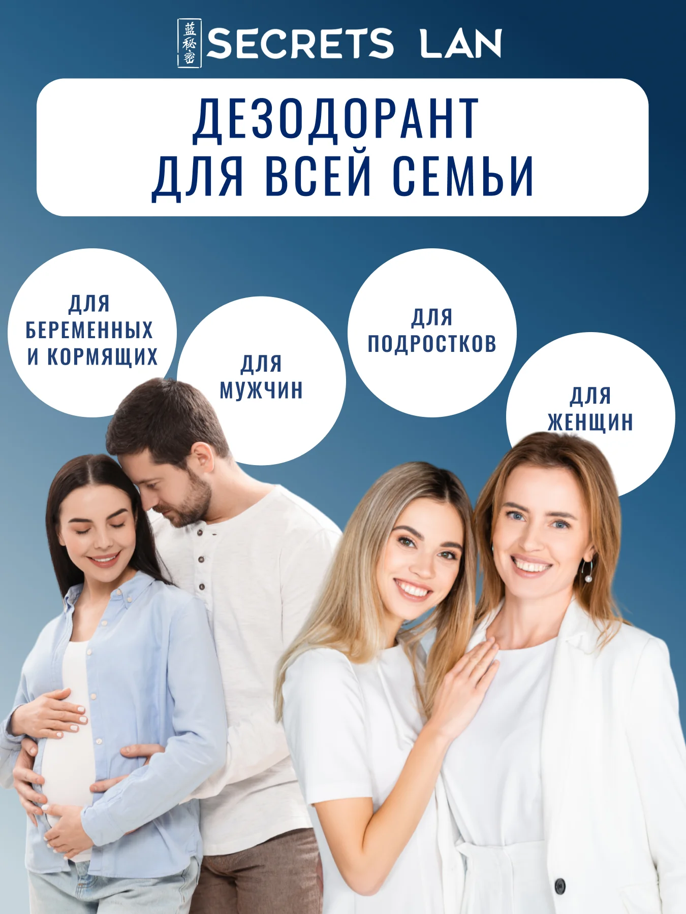 Дезодорант минеральный кристалл, без запаха, 120 г