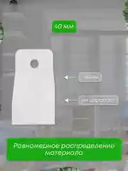 Набор шпателей резиновых 40, 60, 80, 100, 150 мм