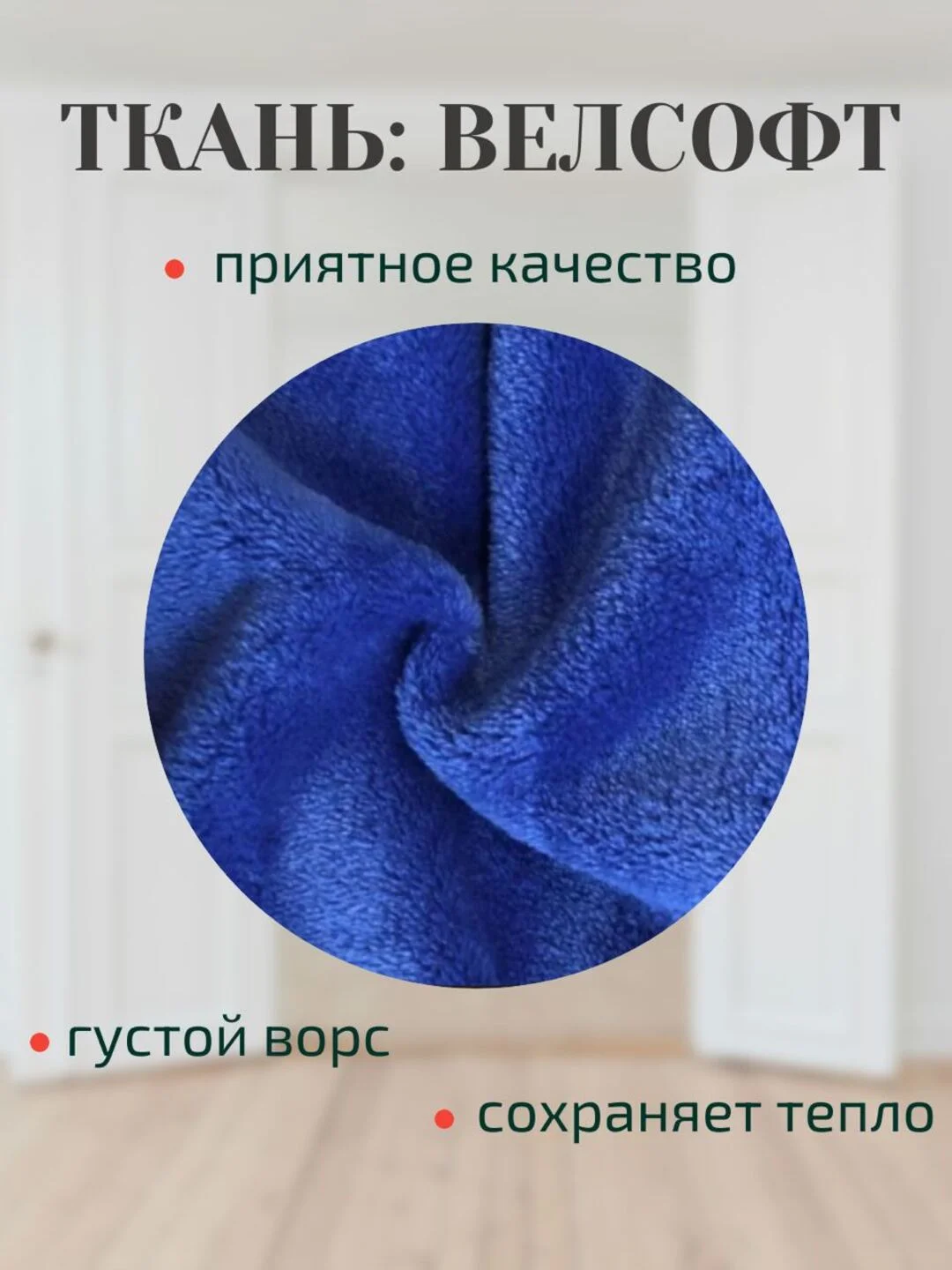Плед 180х200 корги, капибара, новогодние,мопсы