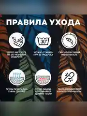 Лежак-домик для собак и кошек ЗООГУРМАН Домосед, 45х45х45 см, графит